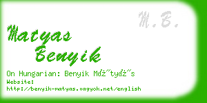 matyas benyik business card